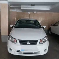 سایناex 97