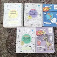 کتاب های جامع انسانی مناسب کنکور 1404 و 1405