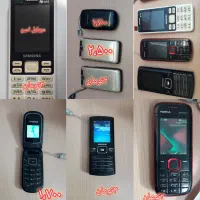 گوشی فقط اصلی تاشودرحدنو