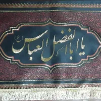 پرچم تابلو زربافت گلدوزی مذهبی اندازه ۶۵cm×۴۵cm|صنایع دستی و سایر لوازم تزئینی|تهران, ائمه اطهار|دیوار