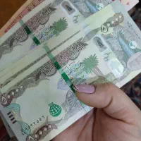 دینار کلکسیونی