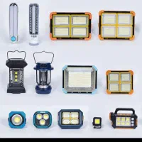 چراغ جدید رسید