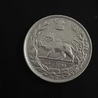 سکه دوهزار دینار رضا شاه|کلکسیون سکه، تمبر، اسکناس|اهواز, شریعتی جنوبی|دیوار