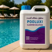 شفاف کننده آب استخر