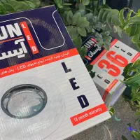 لوستر/چراغ سقفی/سه حالته و ریموت دار|لوستر و چراغ آویز|تهران, لاله زار|دیوار