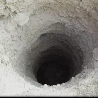 مغنی چاه