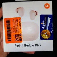 Redmi buds 6 play هندزفری