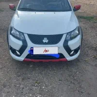 کوییک HXR.Lفول ۴۰۴