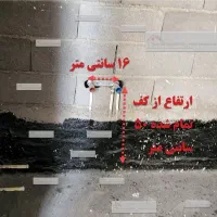 اجرا‌ و نصب ایزوگام، لوله‌کشی آب، جوشکاری نصب قفسه|خدمات پیشه و مهارت|علی‌آباد کتول, |دیوار