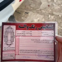 کوئیک R|خودرو سواری و وانت|آستانه اشرفیه, |دیوار