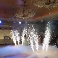 دیجی خانم