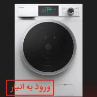 پخش عمده و تکی لباسشویی دوو|ماشین لباسشویی و خشک‌کن لباس|مشهد, کوشش|دیوار