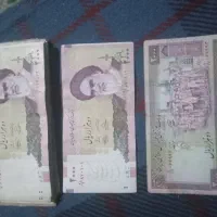 تعدادی،سکه قدیمی واسکناس قدیمی|کلکسیون سکه، تمبر، اسکناس|هشتگرد, شهرک ولیعصر (مهستان)|دیوار