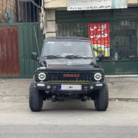 پاترول مدل ۷۶