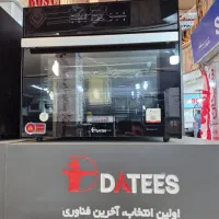 فروش انواع مینی فر داتیس با ۲۰ درصد تخفیف