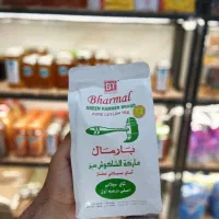 چای بارمال چکش سبز اصل مراکش بسته بندی شده در دبی