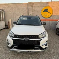 فروش x33 AT 1399