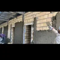 انجام کار بنایی با ریزش ترین قیمت