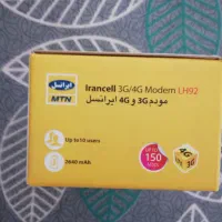 مودم lh92|مودم و تجهیزات شبکه|تهران, قلهک|دیوار
