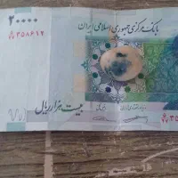 سنگ الماس طبیعی|جواهرات|تهران, الهیه|دیوار