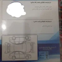 ام جی ۶ توربو مگنت|خودرو سواری و وانت|تهران, شهرک چیتگر|دیوار