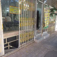 سالن ،باشگاه ،تولیدی ،انبار ،مطب