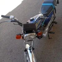 موتور رایکا ۹۰