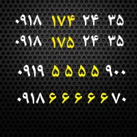 0918.174.24.35