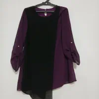 شومیز|لباس|رشت, استقامت ۲|دیوار