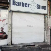 18متر-مغازه-بر-هاشمی-قبل-نواب