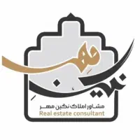 رهن کامل اپارتمان /کارون /کلید اول