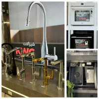 گاز هود سینک شیرآلات