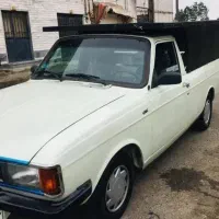 وانت بار باربری