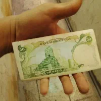 اسکناس