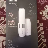 شیور Braun