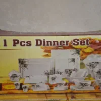 قدیمی ترین چینی خارجی استثنائی