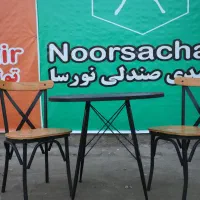 میز و صندلی شاتکلی 200120mm200|میز و صندلی غذاخوری|کرمان, |دیوار