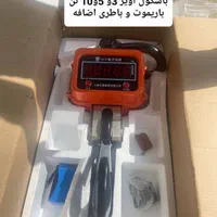 باسکول و ترازو آویز ، باسکول و ترازو جرثقیلی|فروشگاه و مغازه|اصفهان, برزان|دیوار