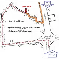 آموزش فوق تخصصی برق خورشیدی|خدمات آموزشی|اصفهان, جویباره|دیوار
