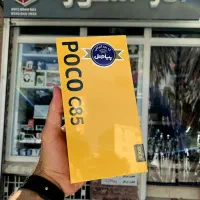 Poco C85 256/8 اقساط بازنشسته تامین اجتماعی|موبایل|کرمانشاه, |دیوار