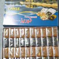 تولید و پخش بهترین سوغاتی تبریز شیرینی (ریس)|خوردنی و آشامیدنی|تبریز, |دیوار
