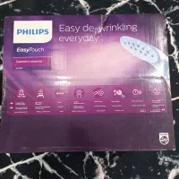 بخار گر فیلیپس  PHILIPS آکبند|اتو و لوازم اتو|اهواز, زیتون کارمندی|دیوار