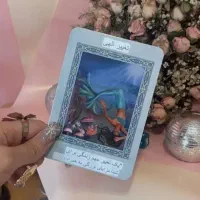 طالع بینی آسترولوژی با تحقق قطعی|خدمات پذیرایی، مراسم|گرگان, |دیوار