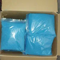 کود کامل NPK هلندی|خدمات باغبانی و درختکاری|بروجرد, |دیوار