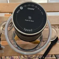 خردکن کاسه پریکس برند کاراجا|خردکن، آسیاب، غذاساز|بانه, |دیوار