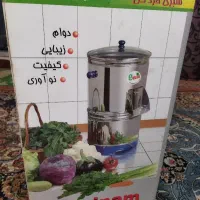 سبزی خوردکن