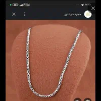 گردنبند نقره کرال