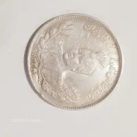 سکه‌۲۰۰۰دیناری‌احمدشاه‌قاجار