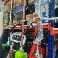 انواع علف تراش دوشی و پشتی