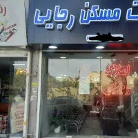 فروش مغازه ۴۲ متری فول کرج بهشتی خیابان رجایی|فروش مغازه و غرفه|کرج, حصارک بالا|دیوار
